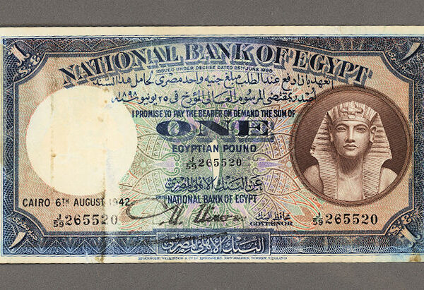 MISIR Egypt 50 Piastres 1942 Pick#22c Fine